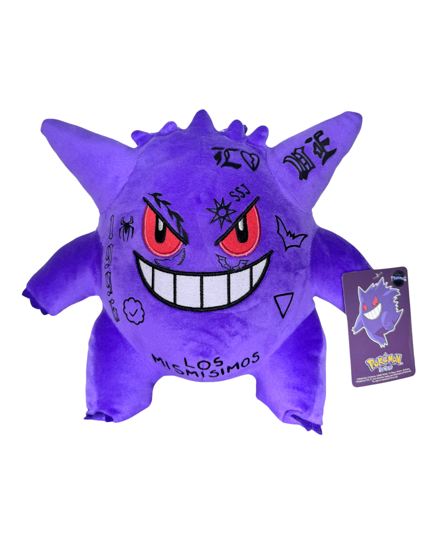 Peluche de gengar clearance