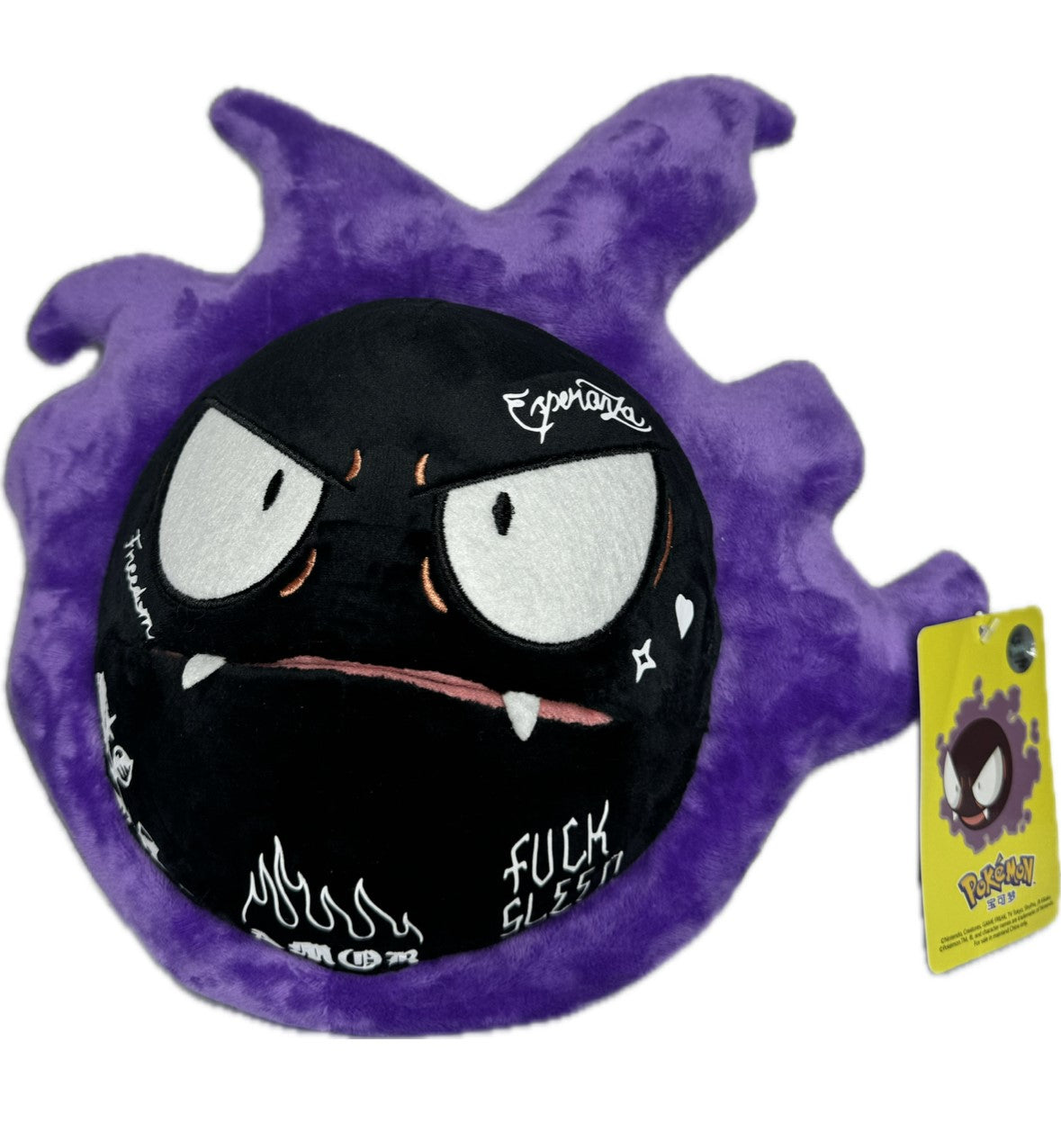 PELUCHE GASTLY CRO